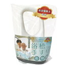 NICE MAX お風呂手すり 浴槽手すり 介護用 高齢者向け 滑り止め付き 60歳以上 安心設計 取り付け簡単 どこでも安心浴槽手すりとバスマット 2枚 浴槽用 【社会福祉士 監修】 工具不要で簡単設