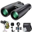 K&F Concept 双眼鏡 12x50 高倍率12倍 50mm口径 望遠鏡レンズ スマホホルダー付 三脚に取り付け可能 高級プリズムBak4ウルトラクリア メガネ対応 多層コーティング加工 小型 軽量 スタースコープ