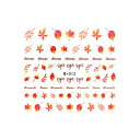 ウォーター ネイルシール 紅葉ネイルシール とんぼ 紅葉 もみじ リーフ 葉 秋