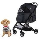 PETTIME ペットカート 犬用カート 犬 バギー ワンタッチ 折りたたみ 耐荷重25KG 4輪 ペットバギー 衝撃吸収 小型犬 中型犬 猫用 (ブラック)