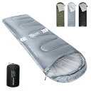 KingCamp 寝袋 オールシーズン 夏用 シュラフ 封筒型 コンパクト収納 軽量 1.4KG 連結可能 防水 防災 キャンプ 車中泊 アウトドア 洗濯可能 ...