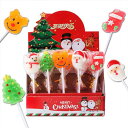 クリスマス お菓子 5種 50個入 棒付きキャンディお菓子 詰め合わせ プレゼント - クリスマスギフト 飴 個包装 大容量 イベント グッズ 業務用 パーティー 人気 プレゼント 小学生 中学生 女