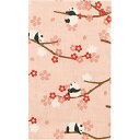 濱文様 てぬぐい お花見パンダ