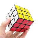 【 縁日 景品 玩具 セット 】六面体 パズル 20個装入 景品 詰め合わせ お祭り 縁日 問屋 自治 祭 大量 保育園 幼稚園 パーティー イベント 配布 景...