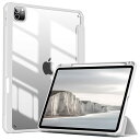 SQBEBS iPad Pro 11インチ ケース 2022/2021/2020 第4/3/2世代対応 透明バックカバー Apple Pencil 収納可能 第...