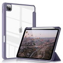 ZKTUYU iPad Pro 11インチ ケース 2022/2021/2020 第4/3/2世代対応 透明アクリルハード Apple Pencil 収納可能 第2世代ペンシル対応 ワイヤレス充電 三つ折スタンド 軽量 薄型 耐衝撃 TPU ボーダースリープ