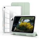KenKe iPad Air 11インチ ケース (M3/M2) 2025/2024 iPad Air 第5/4世代 2022/2020 10.9 インチ 分離...