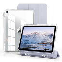 KenKe iPad Air 11インチ ケース (M3/M2) 2025/2024 iPad Air 第5/4世代 2022/2020 10.9 インチ 分離...