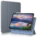 KenKe 新型 iPad Pro 11インチ ケース M4 (2024、第5世代)専用 磁気吸着 軽量 薄型 傷つけ防止 柔らかいシリコン 高級PU材質 カバ...