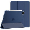 JETech iPadPro11インチ(2022/2021/2020/2018)保護ケース Pencilワイヤレス充電対応 ウェイクアップ/オートスリープ機能付...