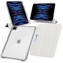 MS factory iPad Pro 11インチ ケース 第4/3/2世代 用 2022 2021 2020 ペン収納 取り外し可能 軽量 耐衝撃 カバー 縦...