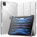 JETech iPad Pro 11 インチ ケース (2022/2021/2020/2018モデル) Pencil収納可能透明バックカバー 薄型 スタンド 衝...