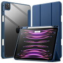 JETech iPad Pro 11 インチ ケース (2022/2021/2020/2018モデル) Pencil収納可能透明バックカバー 薄型 スタンド 衝...