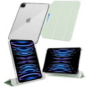 MS factory iPad Pro 11インチ ケース 第4/3/2世代 用 2022 2021 2020 取り外し可能 軽量 耐衝撃 カバー 縦置き/横置...