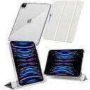 MS factory iPad Pro 11インチ ケース 第4/3/2世代 用 2022 2021 2020 取り外し可能 軽量 耐衝撃 カバー 縦置き/横置...