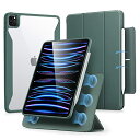 ESR iPad Pro 11インチ ケース 第4/3/2/1世代(2022/2021/ 2020/2018)専用 Pencilホルダー付き 取り外し可能マグネ...