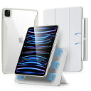 ESR iPad Pro 11インチ ケース 第4/3/2/1世代(2022/2021/ 2020/2018)専用 Pencilホルダー付き 取り外し可能マグネ...