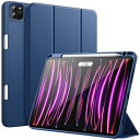 JETech iPad Pro 11インチ ケース(2022/2021/2020モデル) Pencilホルダー付き 第2世代Pencil充電対応 ソフトTPUバ...