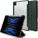 MS factory iPad Pro 11インチ 第4/3/2世代 用 ケース 2022 2021 2020 背面透明 ペンシル収納 カバー Pro 11 第...