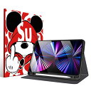 iPad Pro 11インチ ケース 2022/2021/2020 第4世代/第3世代/第2世代 対応 iPad Pro 11 ケース Apple Pencil...
