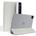 MS factory iPad Pro 11インチ 第4/3/2世代 用 ケース カバー 2022 2021 2020 背面透明 軽量 耐衝撃 ソフト フレーム...