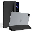 MS factory iPad Pro 11インチ 第4/3/2世代 用 ケース カバー 2022 2021 2020 背面透明 軽量 耐衝撃 ソフト フレーム...