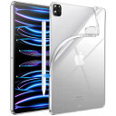 JETech iPad Pro 11インチ用 ケース 2022/2021/2020モデル (第4/3/2世代) ソフトTPU 透明 スリム 耐衝撃 タブレットカバー Pencil2充電対応 (クリア)