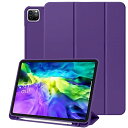 iPad Pro 11 ケース 2022/2021/2020/2018 モデル兼用 オートスリープ/ウェイク機能対応 iPad Air 第5 / 4 世代 ケー...