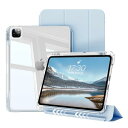 KenKe iPad Pro 11インチ ケース (2022/2021/2020) 第4/3/2世代 カバー iPad 分離式 ケース アクリル 透明バックカバ...