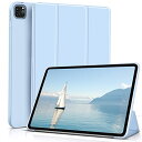 KenKe iPad Pro 11インチ ケース 第4/3/2世代 (2022/2021/2020モデル) 超軽量 薄型 柔らかいシリコン TPU材質 傷つけ防...