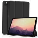 KenKe iPad Pro 11インチ ケース 第4/3/2世代 (2022/2021/2020モデル) 超軽量 薄型 柔らかいシリコン TPU材質 傷つけ防...