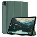 KenKe iPad Pro 11インチ ケース 第4/3/2世代 (2022/2021/2020モデル) 超軽量 薄型 柔らかいシリコン TPU材質 傷つけ防...