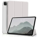 KenKe iPad Pro 11インチ ケース 第4/3/2世代 (2022/2021/2020モデル) 超軽量 薄型 柔らかいシリコン TPU材質 傷つけ防...