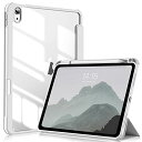 KenKe iPad Air 11インチ ケース (M3/M2、2025/2024) iPad Air 第5/4世代 ケース 10.9インチ (2022/202...