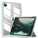 KenKe iPad Pro 11 ケース 2022/ 2021/ 2020 透明バックカバー 軽量 薄型 傷つけ防止 PU合成レザー Apple Pencil...