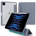 MS factory iPad Pro 11インチ 第4/3/2世代 用 ケース 2022 2021 2020 液晶カバー 取り外し可能 背面透明 ペンシル収納...