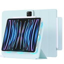 ベルモンド 旧型 iPad Pro 11インチ 用 ケース マグネット 磁気吸着 スマート カバー ペン収納 薄型 軽量 プロ11 第4世代 / 第3世代 / 第2世代 (2022 / 2021 / 2020) B1115#2 ベビーブルー