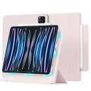 ベルモンド 旧型 iPad Pro 11インチ 用 ケース マグネット 磁気吸着 スマート カバー ペン収納 薄型 軽量 プロ11 第4世代 / 第3世代 / ...