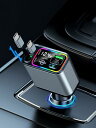 【巻き取り式】4台同時 145W 車 充電器 シガーソケット usb-c 4in1 カーチャージャー シュガーソケット 巻き取り式ケーブル 車載充電器 2本 Type-C カラー LED付き 電圧計を搭載 対応iPhone 16/15/14/13/1