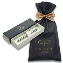 PARKER パーカー 多機能ペン ソネット オリジナル ステンレススチールCT 3in1 ボールペン 2色 (赤黒) & シャープペン ブランドロゴ付きラッピ...