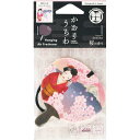 ノルコーポレーション かおりうちわ 舞妓と桜 KHP0104
