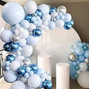 風船 バルーン 青 ブルー ホワイト 96個 + 装飾キット2個 大容量 バルーンガーランド バルーンアーチ 豪華なバルーンセット くすみカラー マカロンカラー 記念日 誕生日 卒業 結婚式 デコレ