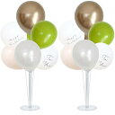 La Kissa バルーンスタンド 誕生日 飾り付け バースデーバルーン 風船セット 男の子 女の子 床用 ホルダー 1歳 2歳 3歳 グリーングレー