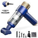 【新登場】 ハンディクリーナー 車用掃除機【2in1 吸い込み&吹き飛ばし両用】 ARCMOGO ハンディ掃除機 コードレス 9000Pa 強力吸引 軽量0.4kg 小型 13点付属品付き ワンタッチ開閉 多機能 ミニ 電