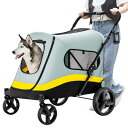 MOTOSTAR ペットカート 大型犬 中型犬 一秒折りたたみ ペットバギー 猫 犬 カート 多頭 組み立て簡単 多機能 通気性 頑丈性 乗り降りしやすい 4輪...