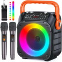 カラオケセット 拡声器 スピーカーセット 家庭用 ワイヤレスマイク2本 Bluetooth 5.0 カラオケマイク 小型 PAセット カラオケ マシン ポータブ...