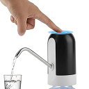 Enjoy Youth ウォーターポンプ USBケーブル付き 飲料水ポンプ 吸水ポンプ 電動 ウォーターポンプ ホームキッチンオフィスに最適