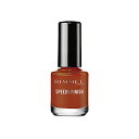 Rimmel (リンメル) スピーディ フィニッシュ N マニキュア 208 テラコッタオレンジ 1個 (x 1)