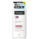 Neutrogena(ニュートロジーナ) ノルウェーフォーミュラ インテンスリペア ボディクリーム ボディローション ボディミルク 保湿クリーム ボディエマルジ...
