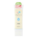 EDISONmama(エジソンママ) はだらいく ベビースキンクリーム (こっくり, 無香料) お風呂で使える赤ちゃんのための保湿クリーム ローション CICA配合 乾燥対策 しっとり すべすべ 保湿バリア 高
